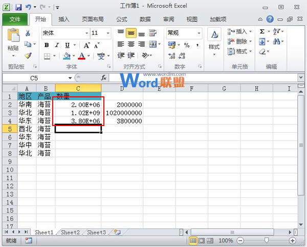 如何在Excel2010中快速准确输入带有多位0的数字(图2) 如何在Excel2010中快速准确输入带有多位0的数字